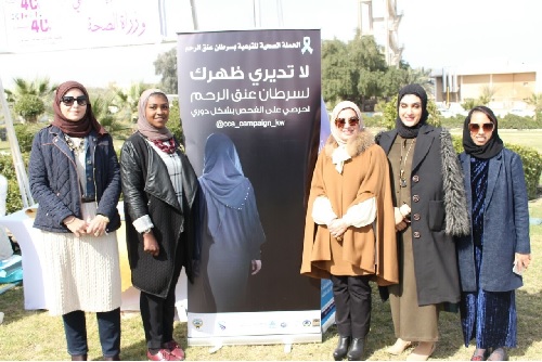 فريق المكتب الاعلامى و مشاركة فى فعاليات الاسبوع الخليجى للتوعية بالسرطان